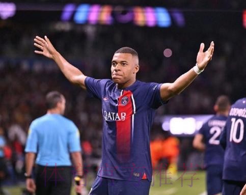 下定决心!姆巴佩告知巴黎 离开的决定没回旋余地 下定决心!姆巴佩告知巴黎 离开的决定没回旋余地