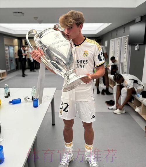 阿斯:皇马考虑回购尼科-帕斯 回购费只需800万欧 阿斯:皇马考虑回购尼科-帕斯 回购费只需800万欧